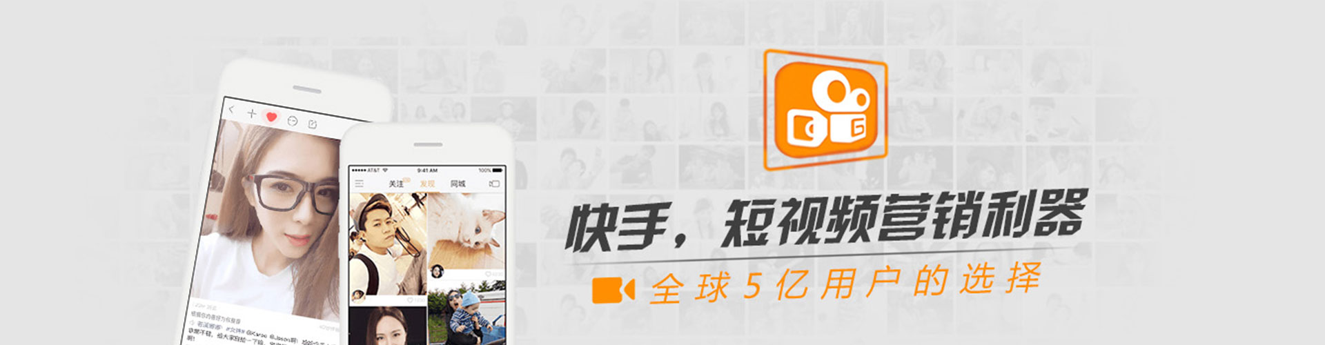 暖暖信息流运营
